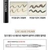 RIRE Luxe Liquid Eyeliner - 2 Colors