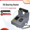 ZCANZ Induction Bearing Heater CN Plug (adapter Included)