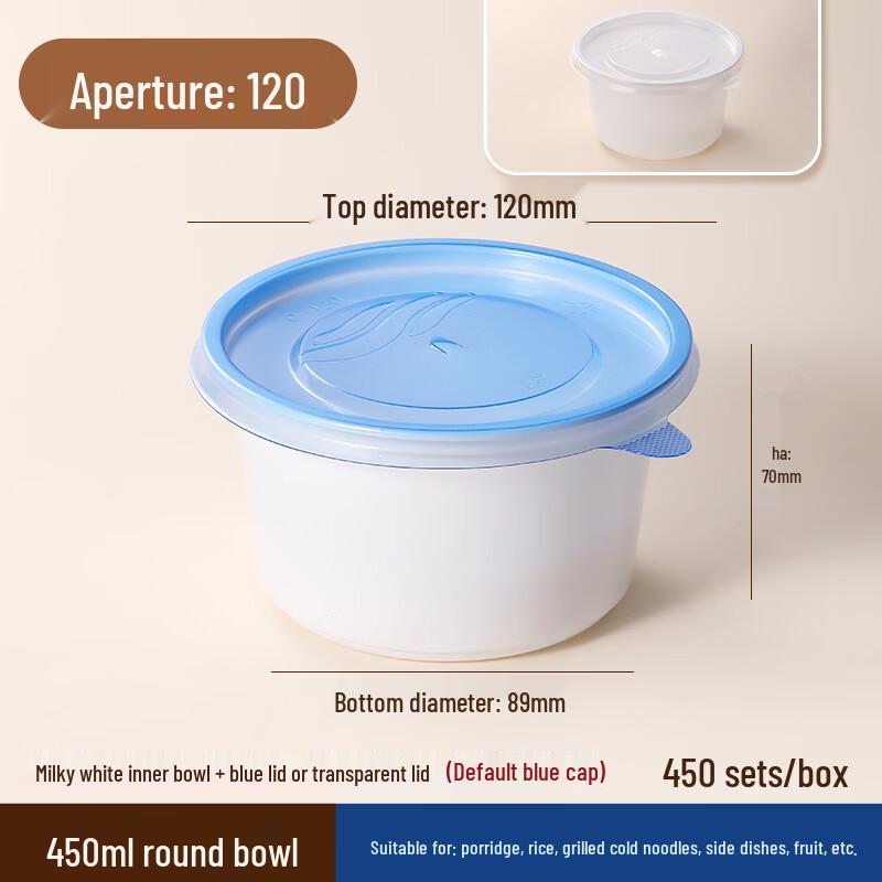 

Handun Disposable Wheat Straw Soup Bowl Set