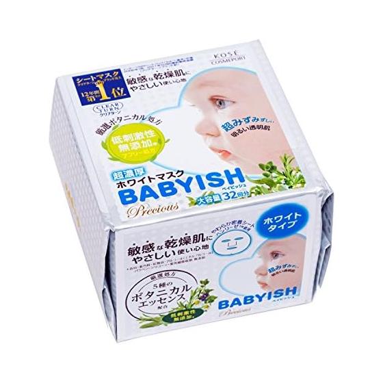 KOSE Clear Turn Babyish Precious Super Rich White Mask Teishigekisei 32 шт. Маска для лица