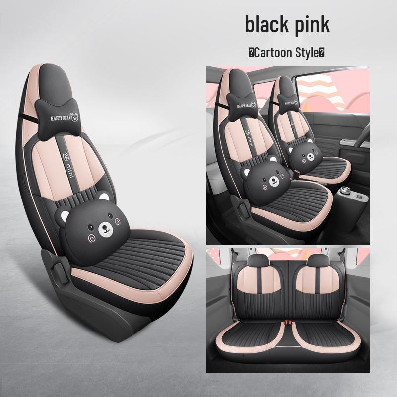 Panda Mini Universal Leather Car Seat Cushion - New Model, All-Season