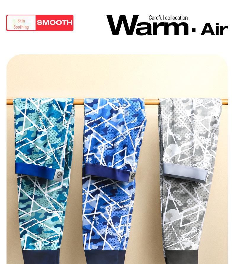 Men's Lightweight Cotton Autumn Trousers, Skin-Friendly with U-Shaped Pouch, Breathable-Fit Youth Leggings
