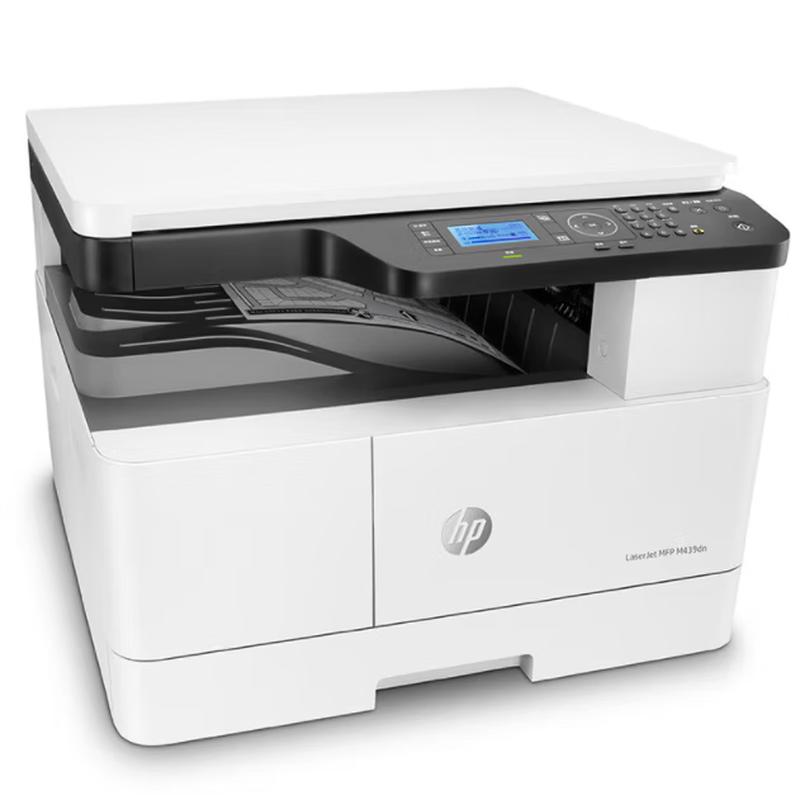 HP LaserJet MFP M439dn CN plug (adapter included)