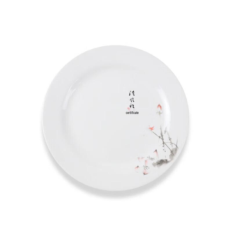 Blaue Pfingstrose Melamin Speiseteller