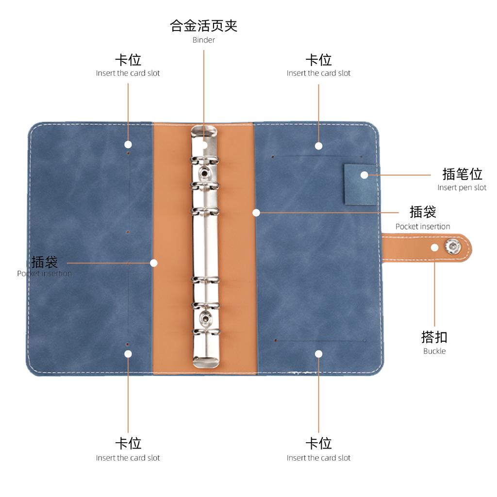 Soft Leather Loose-leaf Notebook Book Multifunctional Storage Book Replacement Core Removable Binder Handbook