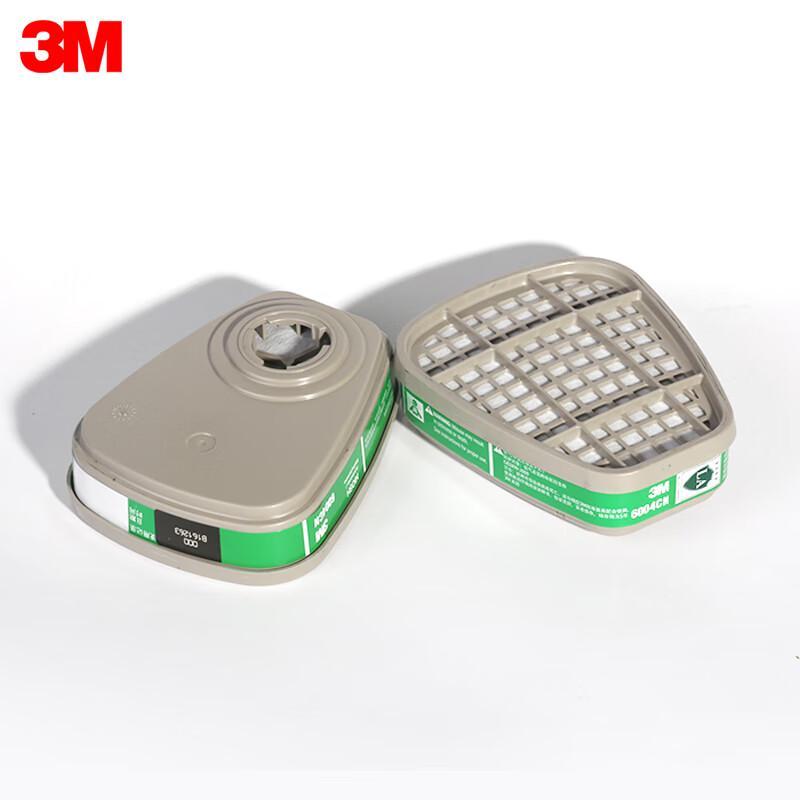 3M Gas and Vapor Filter Cartridges