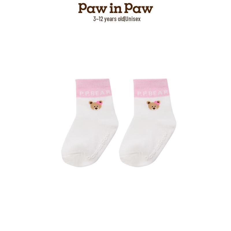 

PawinPaw Cartoon Bear Unisex Kids Short Socks 1-3 years