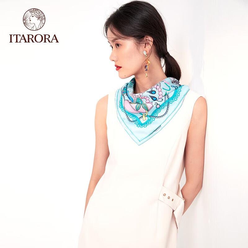 ITARORA Women's Mulberry Silk Scarf & Brooch Set