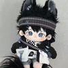 Poupée en Peluche Garçon Mignon Monstre 20cm Sans Attributs Cosplay Déguisement Poupées en Coton Vêtements Mignon Jouet en Peluche Anime Cadeaux de Noël pour Enfants