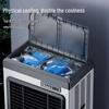 Camel Large Industrial Mobile Evaporative Air Cooler