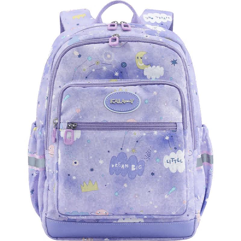 Carany Kids  Ultralight Casual Backpack