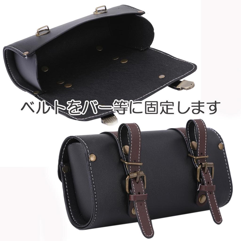 Pureseek Motorcycle Side American Touring Tool Small Item Storage Large Waterproof Bag, Style, Bag, Bag, Bag, Capacity, (Green)