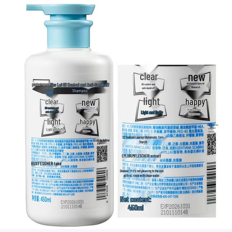 Slek Teen Boys Anti-Dandruff & Oil Control Hair & Body Wash Set