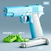 New  Carrot Gun 1911 Hand Grab Simulation Toys Air-Hung Colt Model Decompression  Continuous Throwing Shell Children Toy
