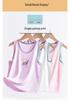 Damen Sommer Ice Silk Camisole: Leichte Modalweste für Kinder