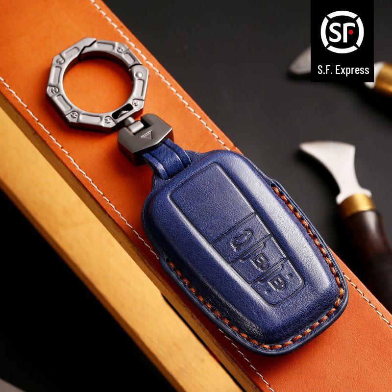 Toyota Key Cover for Senna, Alfa, Grevia, Corolla, Asia Dragon, Wildlander, Prado - Leather