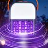 New Outdoor Solar Mosquito Trap Hangable Mosquito Trap Waterproof LED Camping Light