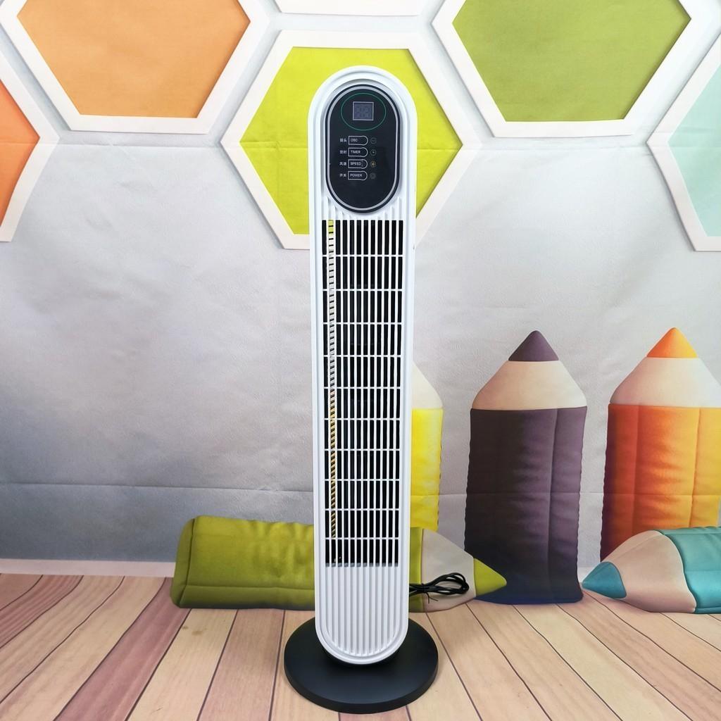 45W White Household Timed Vertical Fan Detachable Low Noise Air Conditioning Fan for Cleaning Wide Angle Air Supply Bladeless Electric Fan