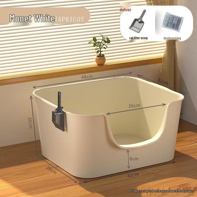 Lilang Anti-Splash Open Cat Litter Box