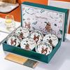 Ruhan Bear Deer Friendship Bone China Dinnerware Set
