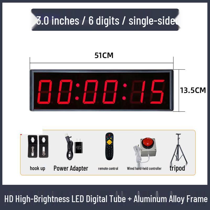 Yuanzu 3.0-inch 6-Digit LED Competition Timer