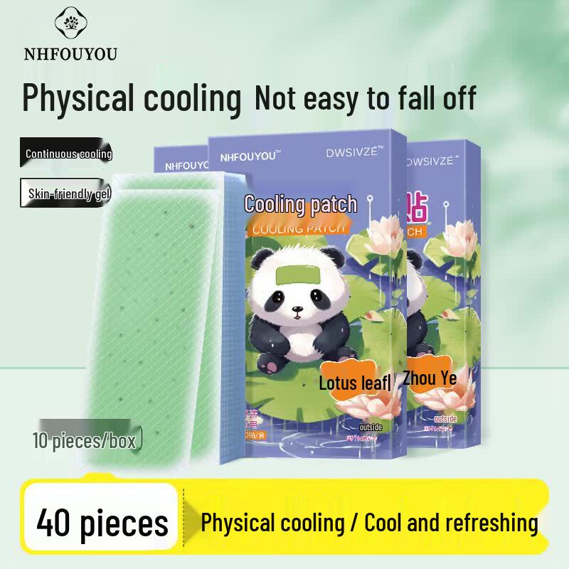 Obeis Mugwort Cooling Patches, 40 Count