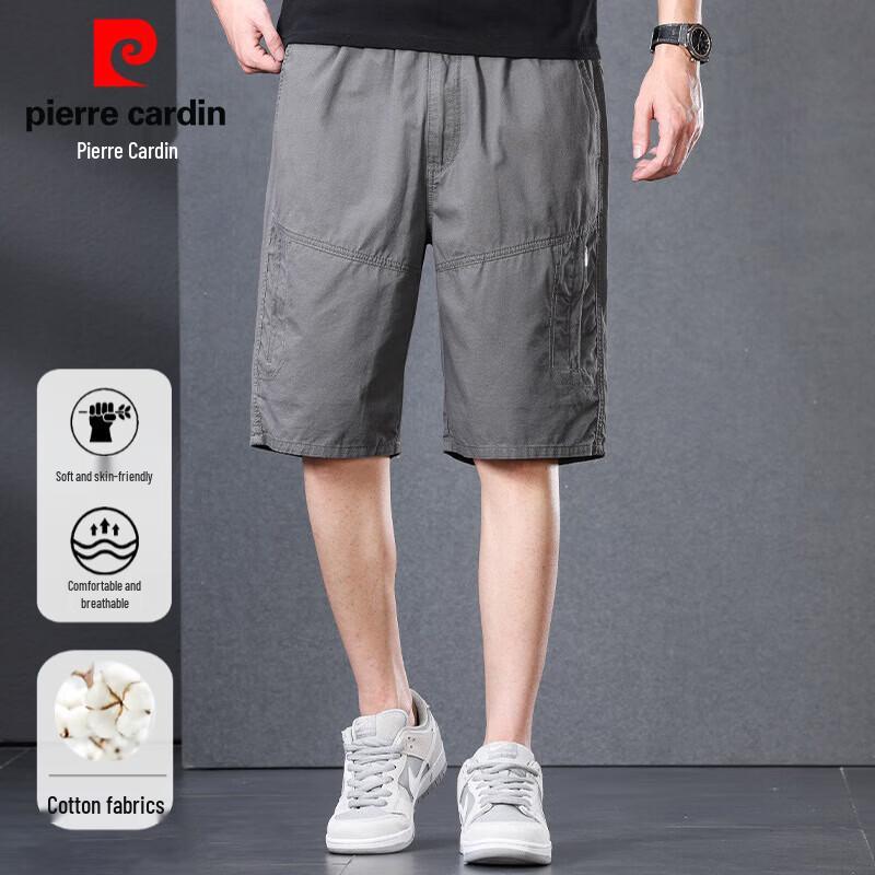 Pierre Cardin Men s 100% Cotton Casual Shorts L