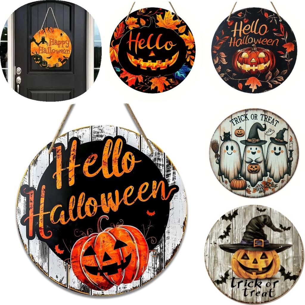 Wooden Halloween Pumpkin Trick Or Treat Decoration Haunted House Door Hangings