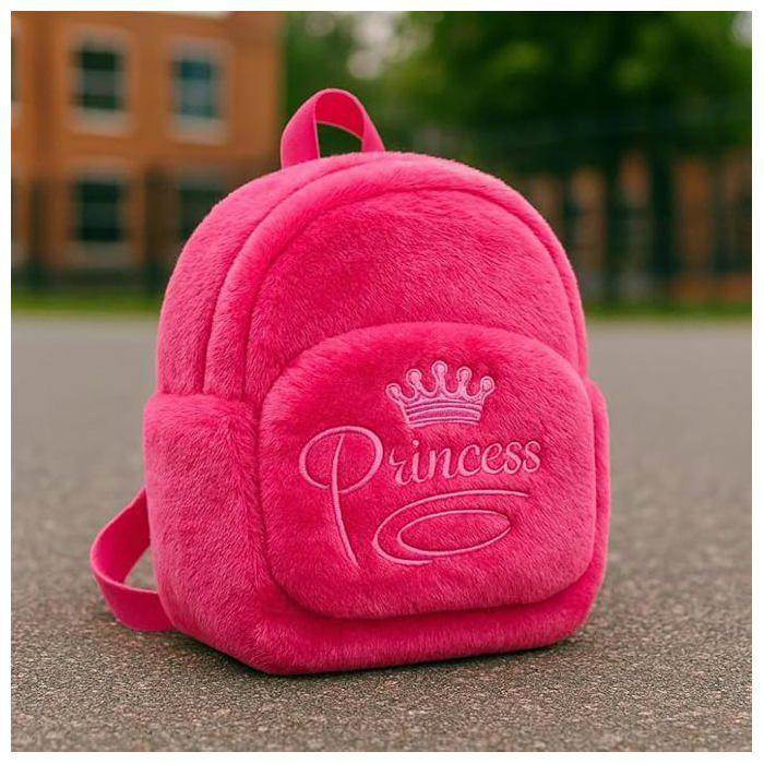 Sac à Dos Fille 27cm Rose Peluche Douce Modèle Couronne Princesse Idéal Maternelle et Sorties