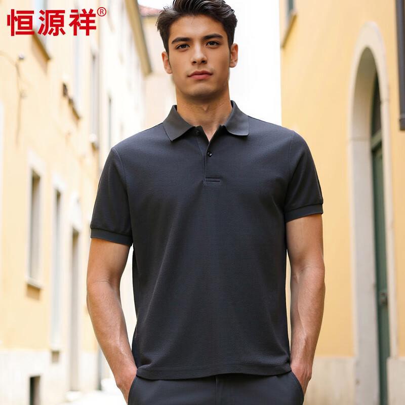 Hengyuanxiang Men s Mercerized Cotton Polo Shirt L