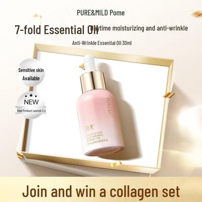 Pure & Mild Anti-Wrinkle 2.0 Essence Oil