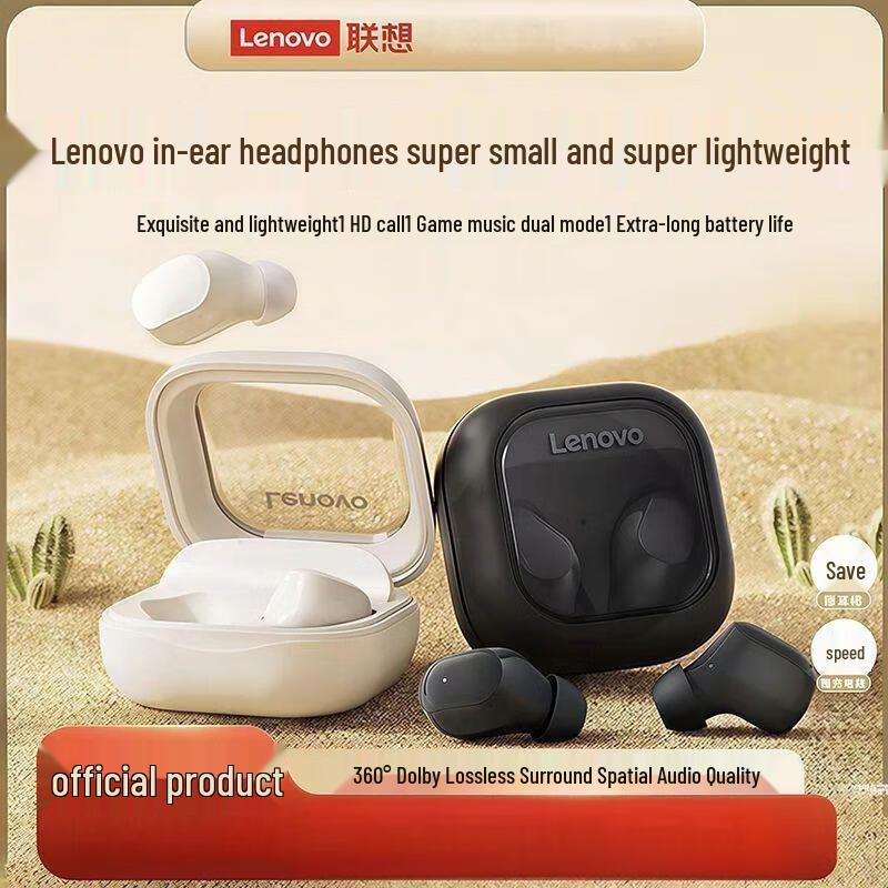 Lenovo EA200 True Wireless Gaming Earbuds
