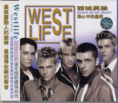 Muziekalbums