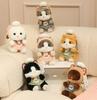 Adorable Sheep, Cat, Bunny & Hedgehog Plush Pendant Dolls - Perfect Birthday Soothing Toy Gift