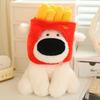 25/40cm Big Nose Dog Plush Toy Kawaii For You Puppy Stuffed Animals Doll For Kids Boys Girls Birthday Room Decor