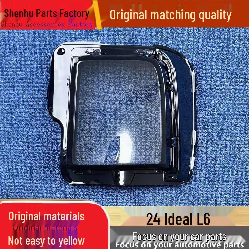 

Transparent Headlight Cover for 2024 Li Auto L6 Model Standard, driver side without gasket (1 piece)