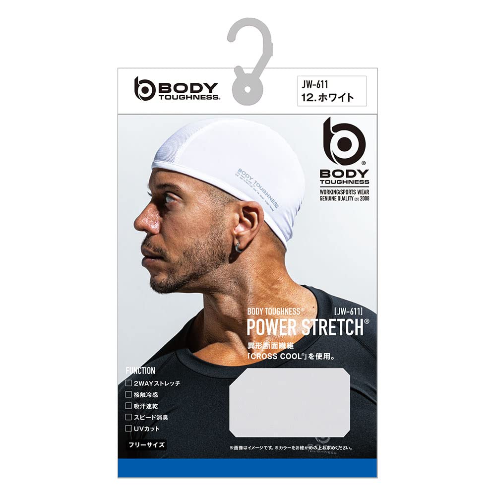 Otafuku Gloves Body Toughness Cooling and Deodorizing Power Stretch Head Cap JW-611 White, 5-Pack
