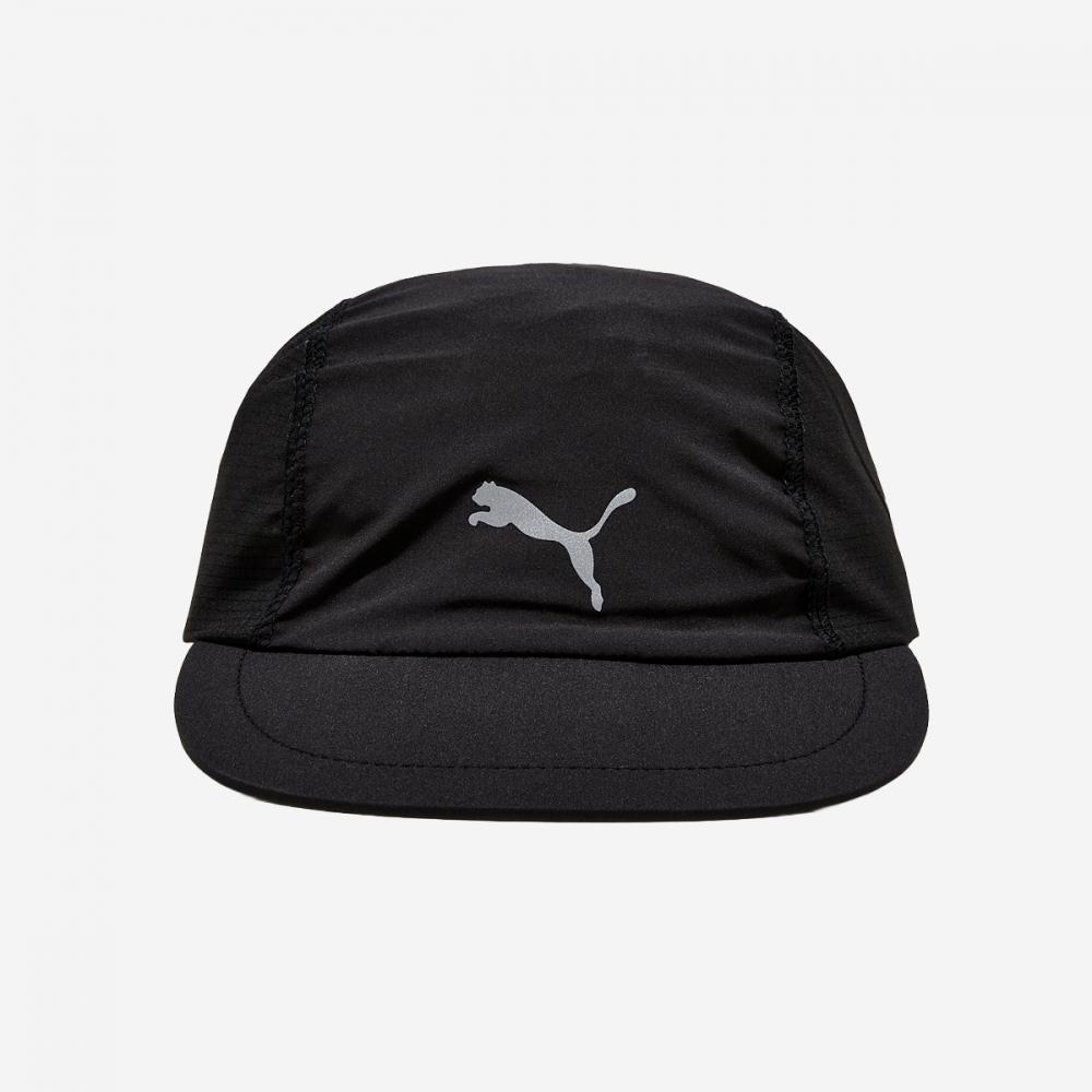 

Puma X Hello Sunrise Cap Pki95056701 FREE