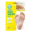 Smooth & Pure Foot Moisturizing Mask (Select 1 of 2) Aloe Rice 180734