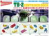 Aoshima Bunka Kyozai Thunderbirds 5 Thunderbird 2 Container Dock Scale Plastic Model Kit Co., Ltd. No. 1/350