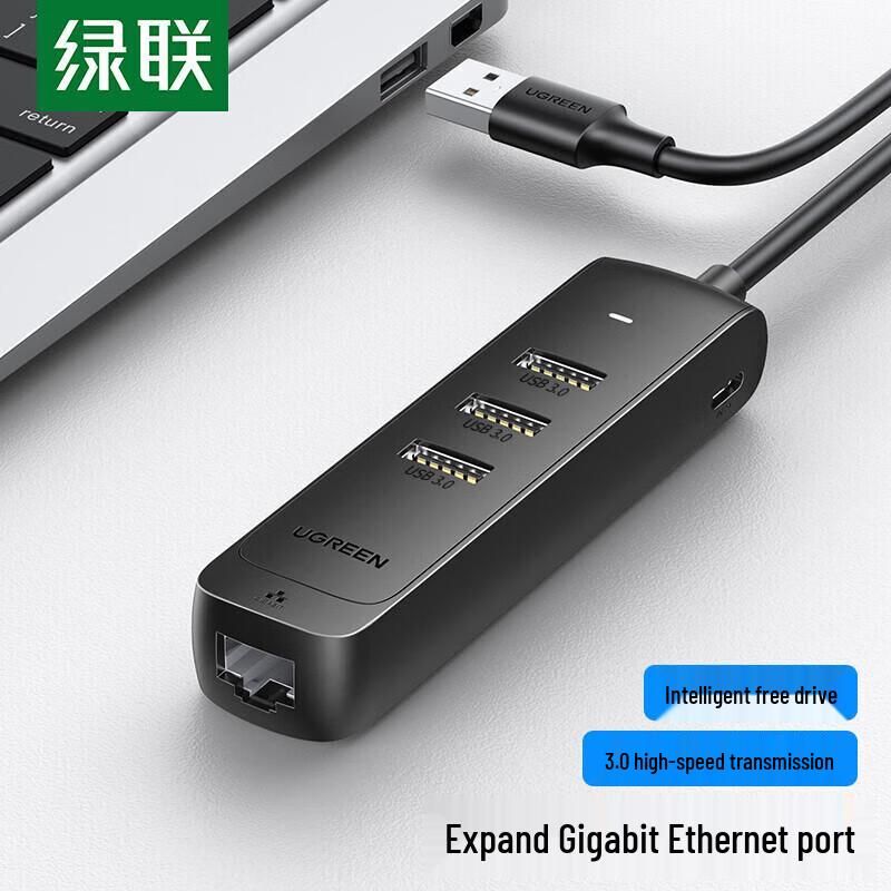 

UGREEN USB 3.0 Gigabit Ethernet Hub with 3-Port USB Hub (CN version)