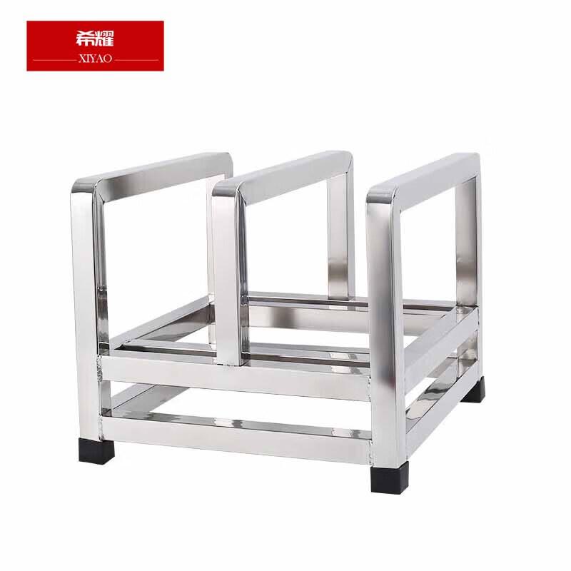 

Xiyao Stainless Steel Cutting Board & Knife Storage Rack