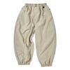 Men's Casual Loose-Fit Pants: Trendy, Versatile, with Cuffs for Spring & Autumn