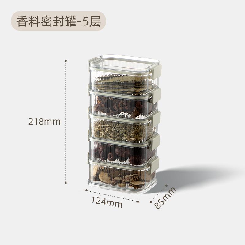 Food-Grade Airtight Storage Jars for Grains Plastic Containers for Dried Foods Pantry Storage Organizer Kitchen Accessories