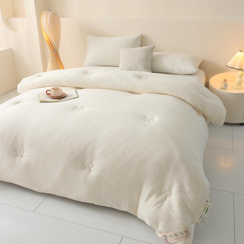 Red Bean A-Class Soy Fiber Quilt