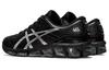 Asics Gel Quantum 360 7 'Black Pure Silver' 1201A481-003