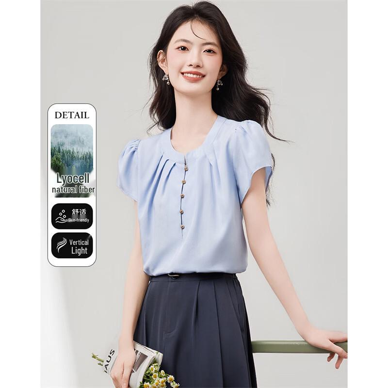 XinFeiYu French Style Tencel Puff Sleeve Shirt M