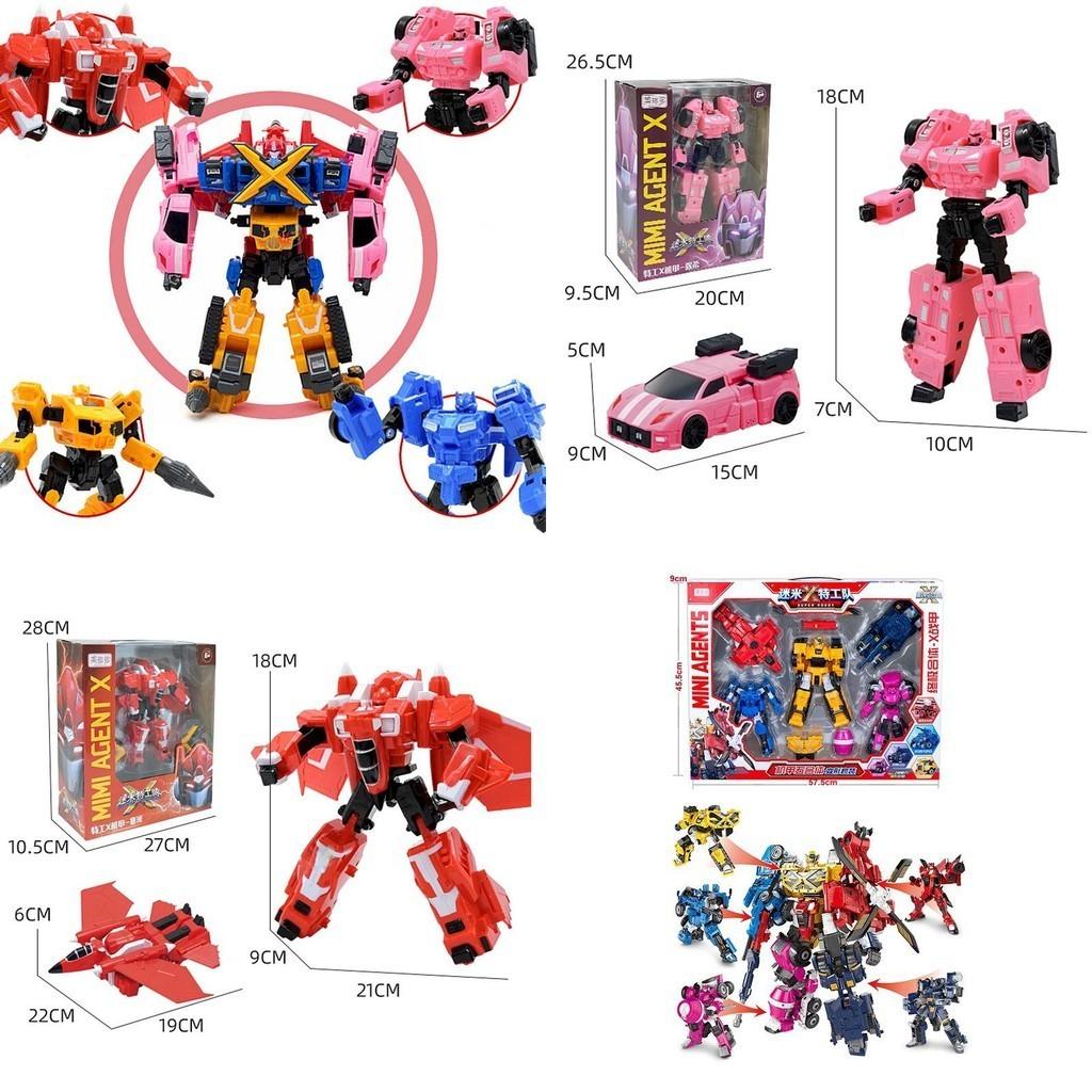 Miniforce X Lucybot Colorful 4 In 1 Transformer Car Robot Toy For Kids