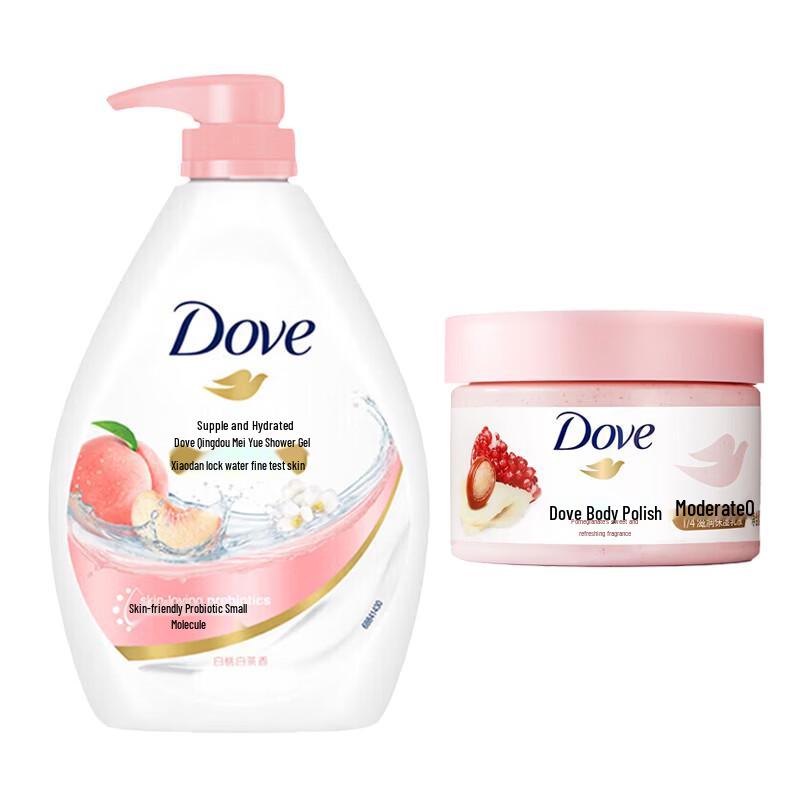 Dove Hydrating Shower Gel & Pomegranate Scrub Set