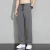Men Sweatpants Elastic Waist Straight Wide Legs Sports Jogging Pants Ice Silk Smooth Drawstring Pockets Trousers